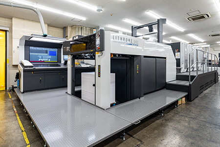 UVオフセット印刷機 KOMORI LITHRONE G40 Advance EX Edition